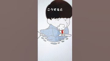 #anime #mashle #blingbangbangborn #drawing #japan #tutorial #shorts #magic #mashlemagicandmuscles