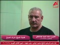 الشيخ اشرف الصباغ س الفرقان عزاء حرم المرحوم الحاج محمود عوض عرب جهينة شبين القناطر قليوبية 