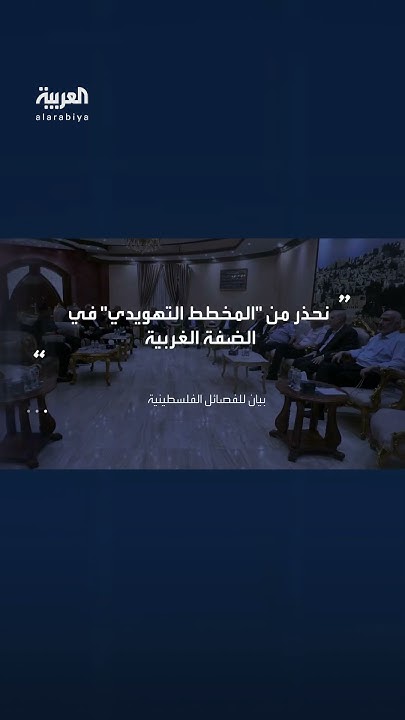      
 - نشر قبل 9 دقيقة