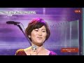 Kiroro玉城千春❤️初のソロシングル『神様』🎤2011年11月歌唱