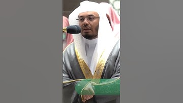 آيات من الذكر الحكيم🌼 | تلاوات عطرة ٨٠🥺✨🌹