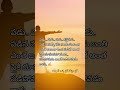 #telangana #tgpsc