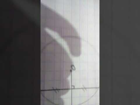 حل التطبيق 11 صفحة 143 في مادة الرياضيات السنة الثالثة متوسط