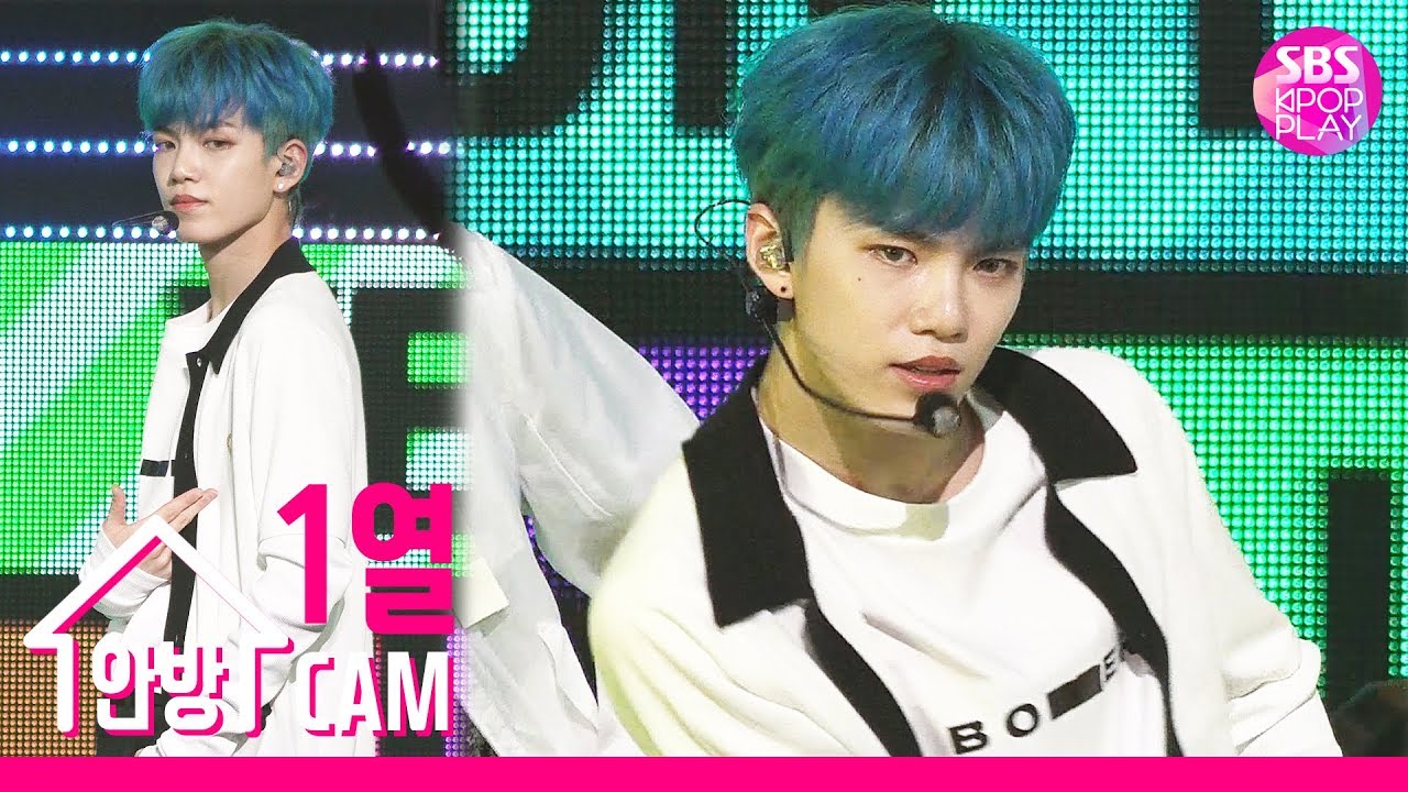 ゲヒョン「From Now(딱 잘라서 말해)」公式Fancamのサムネイル