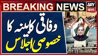 India suffers major loss in PAF's retaliation