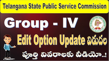 TSPSC group 4 Edit Option Related New Update for all Telangana aspirants Special by SRINIVASMech