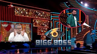 കണാരൻ ബിഗ് ബോസ്സിൽ ? | Big Boss Malayalam Season 6 | Mohanlal | Lalettan