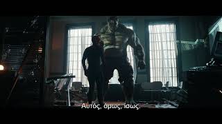 SPIDER-MAN: ΚΑΙΝΟΥΡΓΙΑ ΜΕΡΑ (Spider-Man: Brand New Day) – Anyone Spot