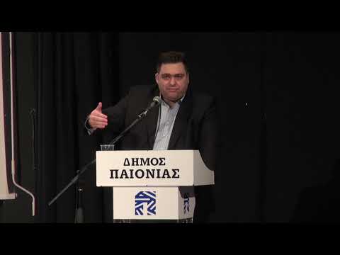 Ο κ. Γιάννης
