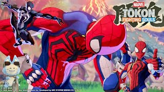 Symbiote Suite Spidey SLAYS!!! Marvel Tokon: Fighting Souls - Alt Spider-Man Vs Ghost Rider gameplay
