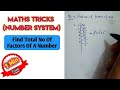 Trick to find total no of factors of a number  ssc master