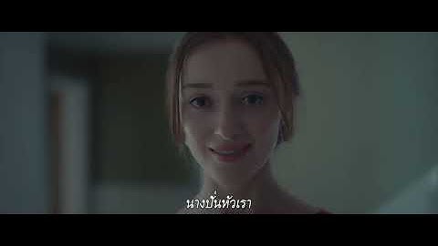 ขอต้อนรับสู่เกมปั่นอันตรายที่มีทุกคนในครอบครัวเป็นเดิมพัน #Anniversary #ระลึกวันลวง