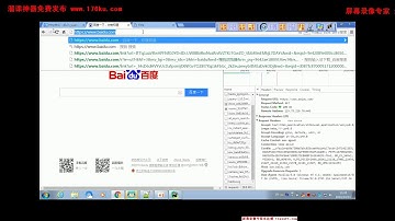 41 03 python 全栈开发 前端篇 day41 http协议之响应协议1