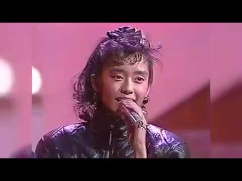 1987 Yu HaYaMi Nhiều Người