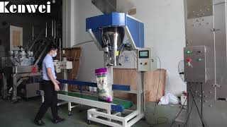 Kenwei丨Single head fluid linear weigher(Bulk Weigher) for weighing granules in food industry