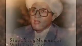 ABAH GURU SEKUMPUL TENTANG WAHABI