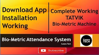 TATVIK BIO-METRIC MACHINE || APP INSTALLATION || WORKING || E-PUNJABSCHOOL || ILEANA TECH screenshot 5