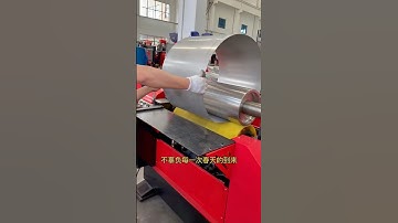 2 Roller Plate Rolling Machine for Sale #fabrication #machine #steelfab #cnc