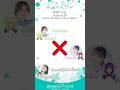#渡くん 「紗月と紫の××ラジオ」第3回 #矢野優美華 #伊駒ゆりえ #矢野妃菜喜