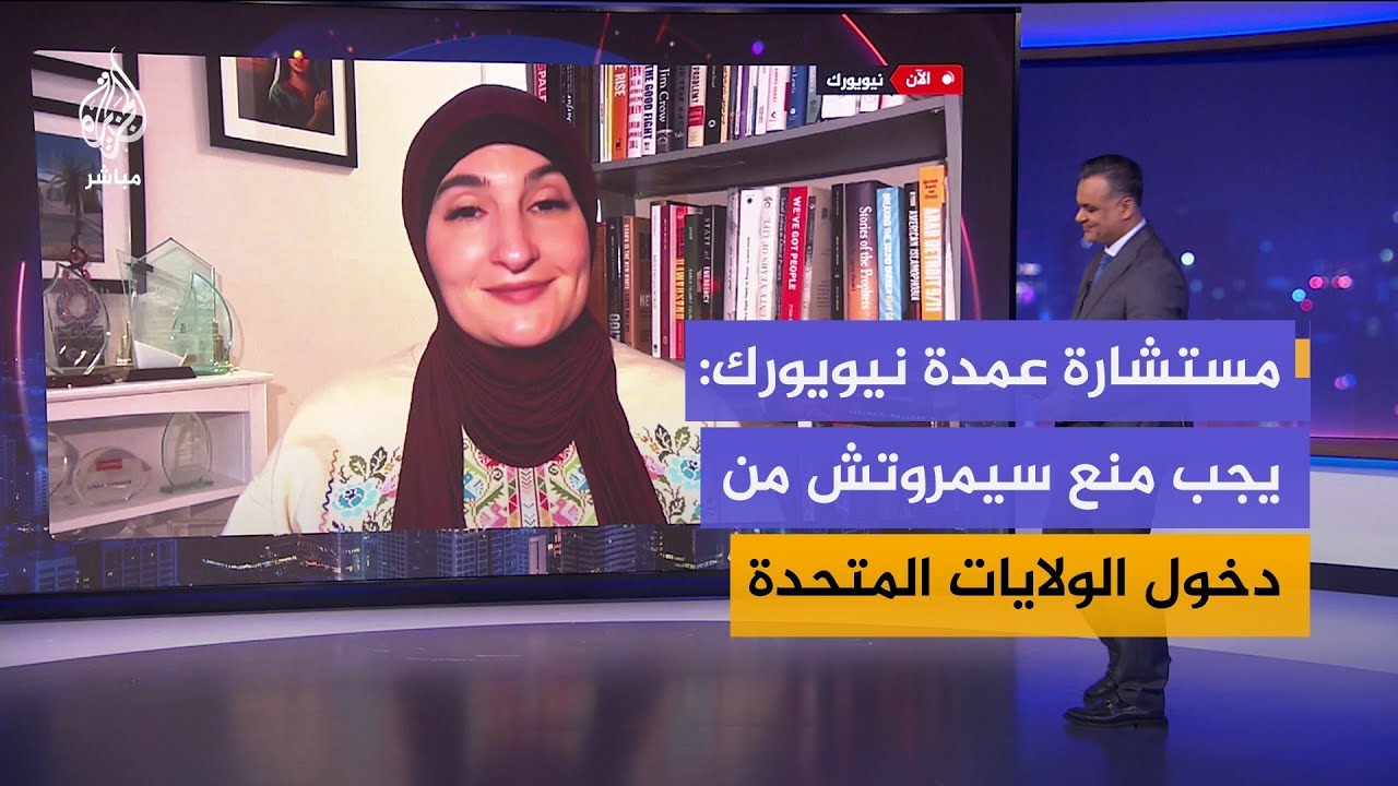 أبلغوها بالرفض بعد أسبوع من رسالة الموافقة.. تفاصيل منع ليندا صرصور من دخول فلسطين