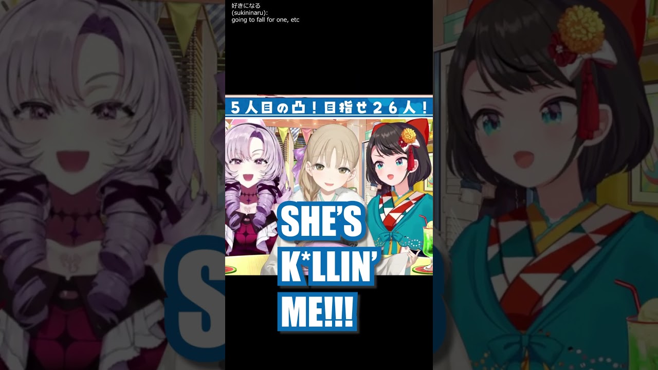 A seiso nun is seducing a tomboy duck【Eng Sub Yuri Shorts Salome Claire Subaru hololive Nijsanji】