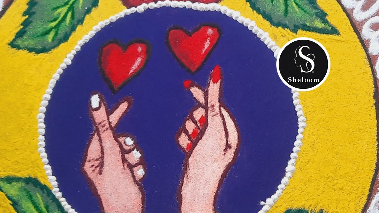 Valentine's day special and cute rangoli/ kolam, #sheloomartsandcrafts #rangoli