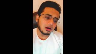 Beautiful Dua by Saad al Qureshi