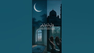 إني أخاف الله رب العالمين | عبدالله عيسى جناحي جودة عالية بدون حقوق سورة المائدة