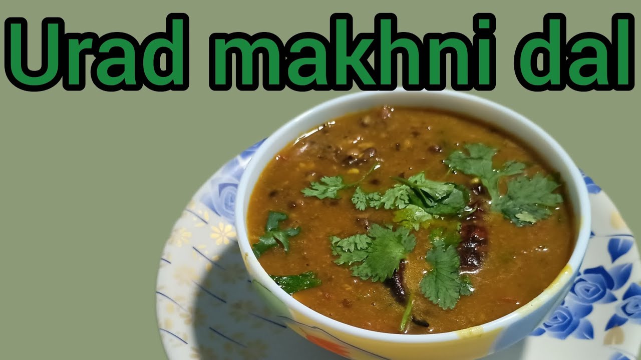 # protine rich # urad makhni dal # homemade resturant style