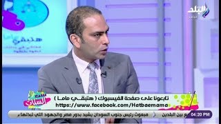 ست الستات - لقاء مع الدكتور محمد حسين طلبة وحديث عن عوامل نجاح الحقن المجهري