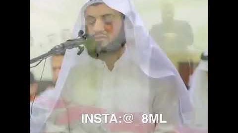 ولله المشرق والمغرب فأينما تولوا فثم وجه الله - تلاوه طيبه - قرآن كريم