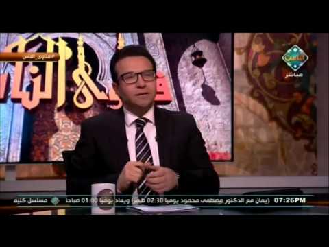 فتاوى الناس حكم قول أغثنا يا رسول الله