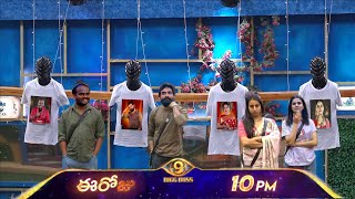 Final Level Taskthanuja Emmanuelsecond Finalist Bigg Boss 9 Telugu Today Promo Nagarjuna