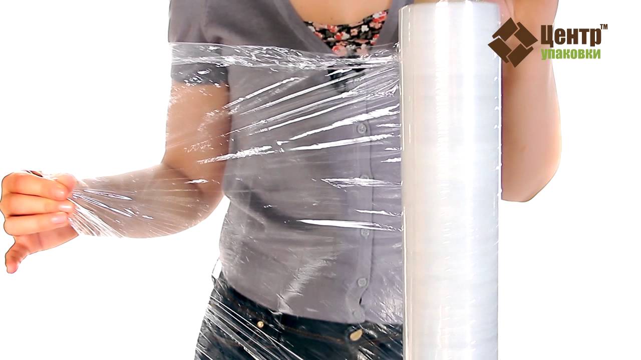 Пленка стрейч пищевая ПВХ от CPEREEZD.RU - YouTube