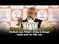 PM Modi says Phase 1 voting in Bengal ‘death knell’ for TMC rule