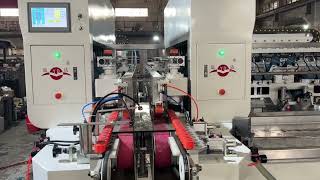 Fully Automatic Glass Double Edging Machine