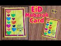 Diy eid mubarak card   diy eid crafts  craft ideas 2021  hania craft ideas