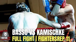 Gabriel Basso vs Mark Kamischke | FightersRep 11 Net Worth