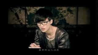 Vae: Enemies 許嵩 天龍八部之宿敵 (線上遊戲《天龍八部3》主題曲)