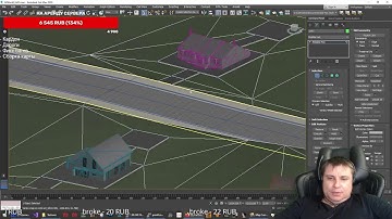 Стрим на Samp-net Role Play! Строим карту Второй Сезон Часть 44