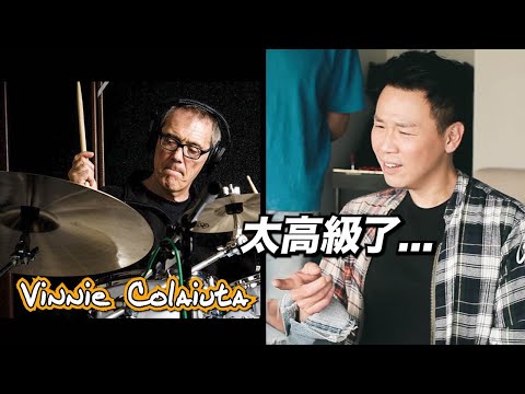 忍不住想跟你們分享這位神人級的爵士鼓大師...｜【DT：午休時間】