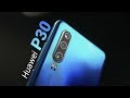 Huawei P30  | Todo lo que NECESITAS SABER: Review en Español