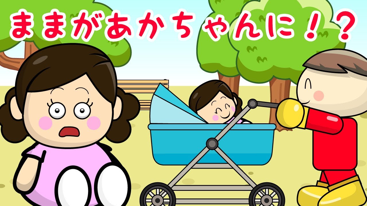 専用：さっちゃんさん。80％OFF【デロンギ】赤ちゃん、子供部屋に。焼けど対策 ぼくもぎゅーってして 子供向け知育アニメ／さっちゃんねる 教育