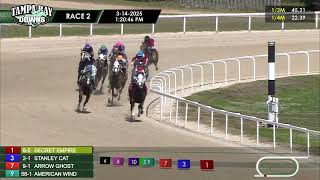 March 14, 2025   Race 2