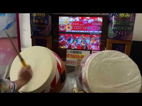 太鼓の達人11亜洲版 離開地球表面 全良