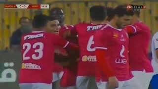 مشوار الاهلى ف كأس مصر 2020 ❤️🔥