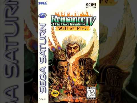 ROTK IV - SOW SOW's DEMISE! Sega Saturn