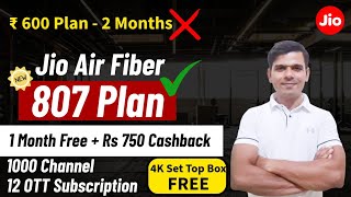 Jio Fiber New Offer 2026 💥 Pay ₹807 Get ₹1457 Benefits? | 1 Month Free Data + Free Installation screenshot 4