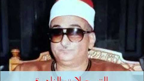 من سورة ءال عمران 220214 // محمد عبدالعزيز حصان