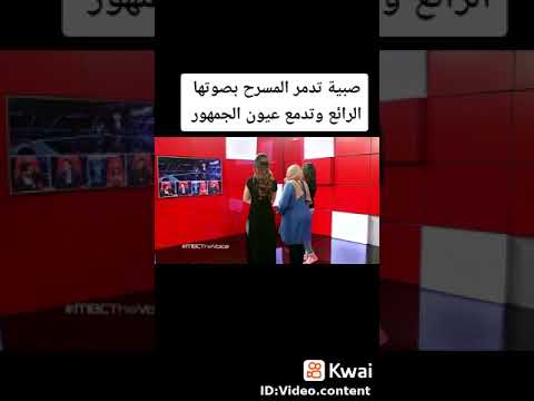 تعالالي يابا فايزه احمد